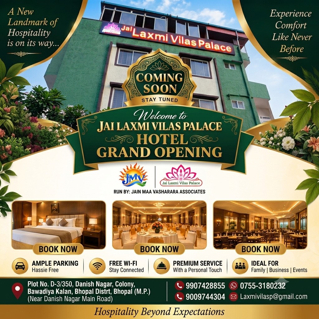Jai Laxmivilas Palac